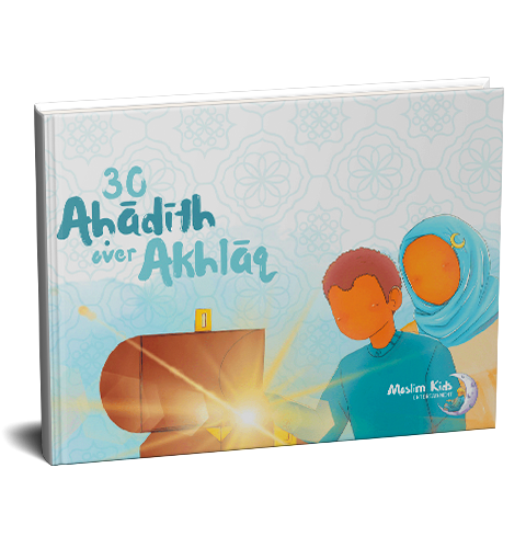 30 Ahādīth over Akhlāq | Daily Islam