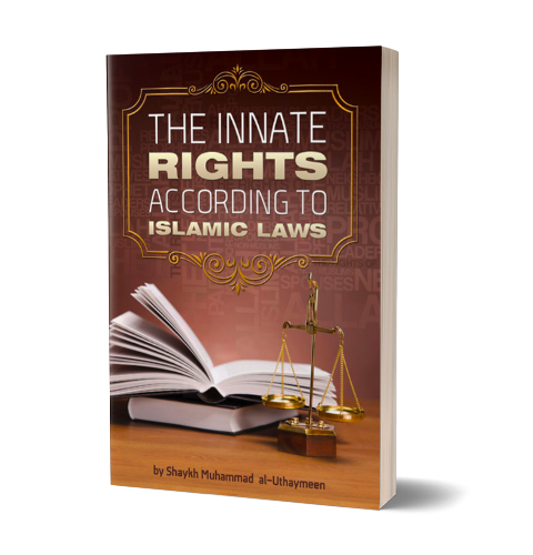 The Innate Rights According To Islamic Laws | Daily Islam
