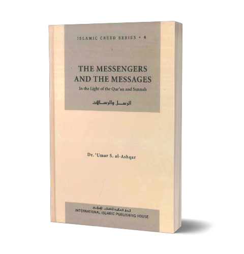 The Messengers and the Messages