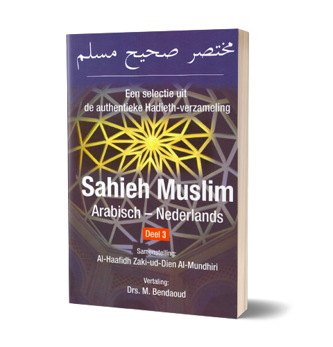 Sahieh Muslim deel 3 | Daily Islam