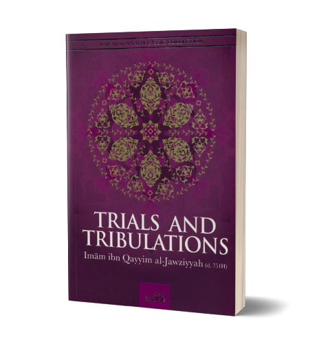 Trials and Tribulations | Daily Islam
