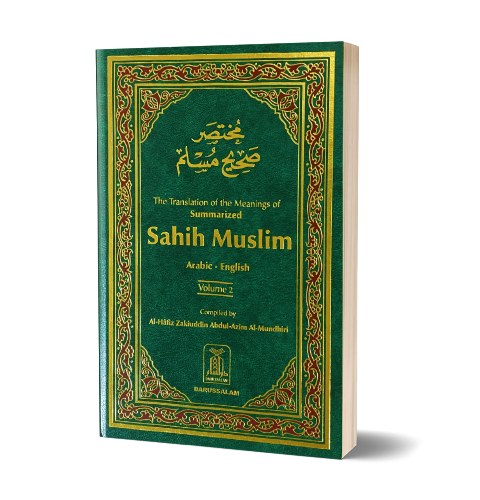 Summarized Sahih Muslim 2 Volumes
