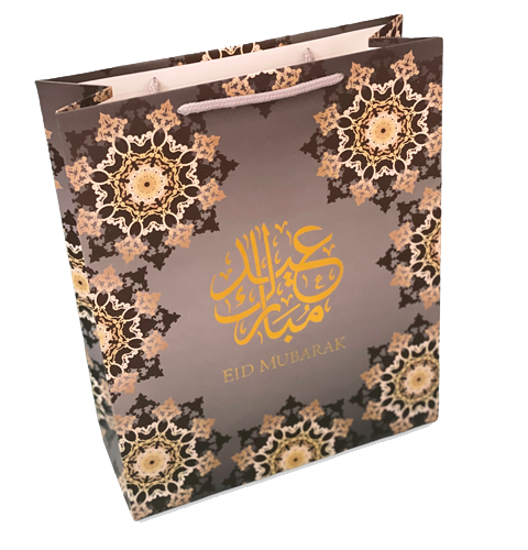 'Eid Mubarak Giftbag Motief Klein