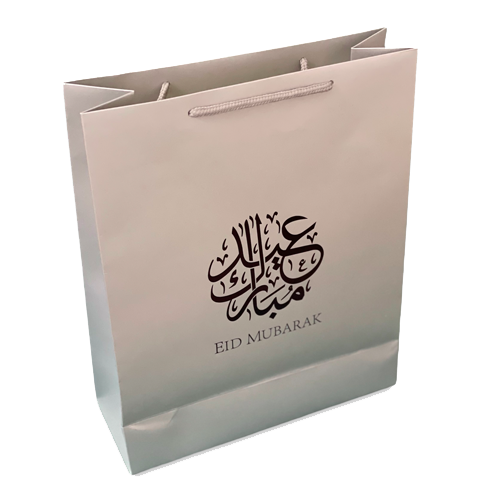 'Eid Mubarak Giftbag Zilver Groot