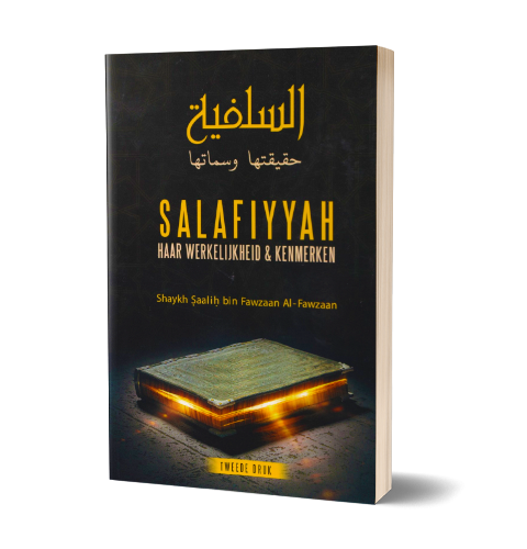 Salafiyyah haar werkelijkheid & kenmerken | Daily Islam