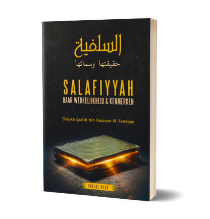 Salafiyyah haar werkelijkheid & kenmerken | Daily Islam