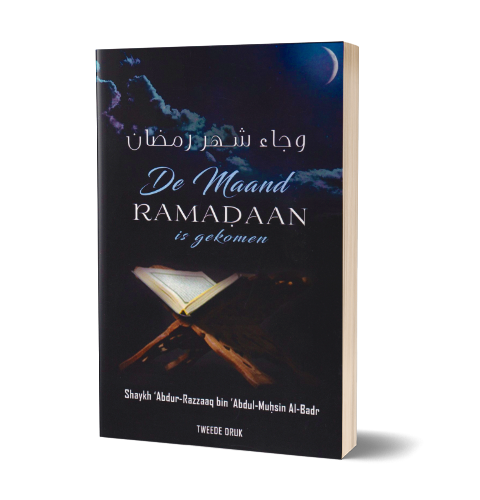 De Maand Ramadaan is Gekomen | Daily Islam