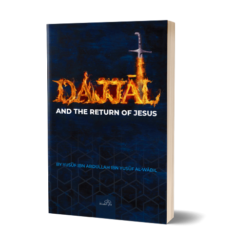 Dajjal and the Return of Jesus