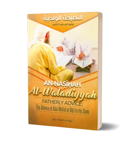An-Nasihah Al-Waladiyyah Fatherly Advice