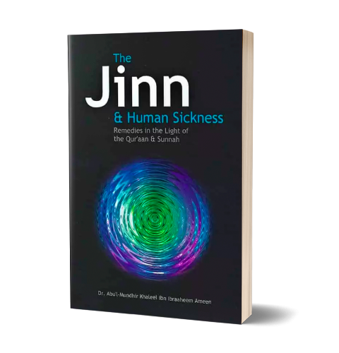 The Jinn & Human Sickness | Daily Islam