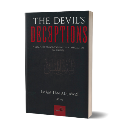 The Devils Deceptions (Talbīs Iblīs)
