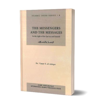 The Messengers and the Messages
