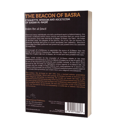 The Beacon of Basra | Daily Islam