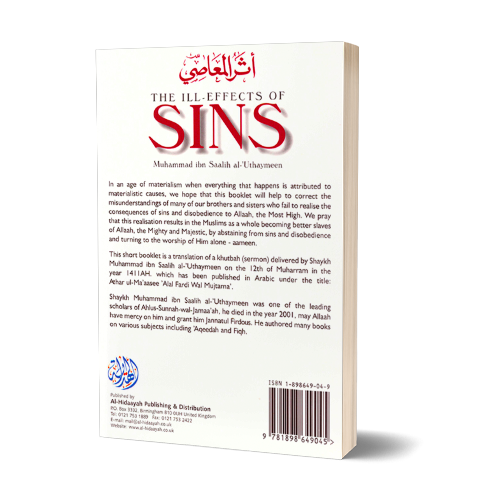 The ill effects of sins | Daily Islam