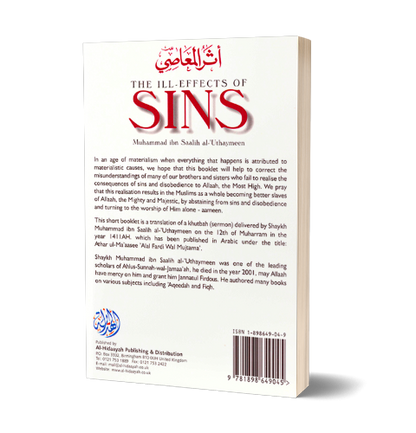The ill effects of sins | Daily Islam