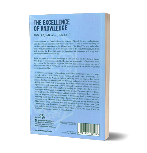 The Excellence of Knowledge | Daily Islam