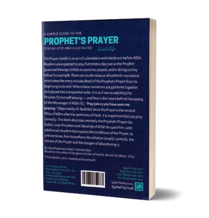 A Simple Guide To The Prophet’s Prayer | Daily Islam