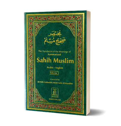 Summarized Sahih Muslim 2 Volumes