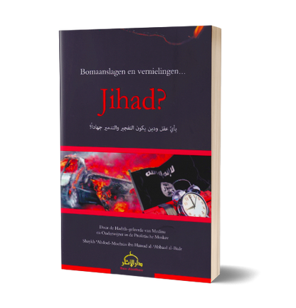 Bomaanslagen en vernielingen, Jihad? Daily Islam
