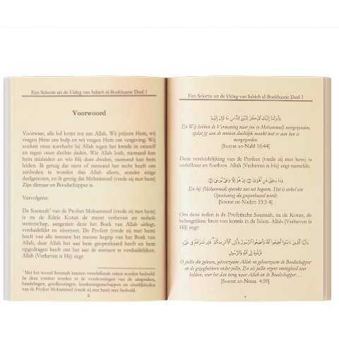 Een Selectie Uit De Uitleg Van Sahieh Al-Boekhaarie