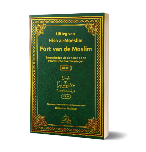 Uitleg van Fort van de Moslim – Hisn al-Muslim - 2 vol